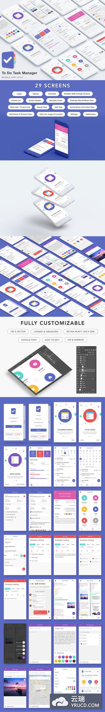 工作任务管理（To Do Task Manager）APP UI KITS下载[PSD]