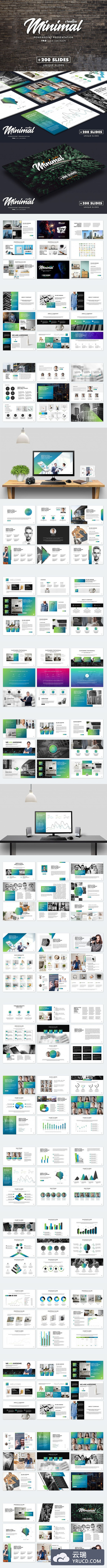 一款创意专业的PPT模版打包下载[PPTX]