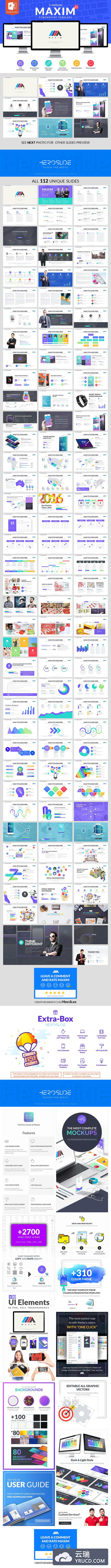 免费-高质量的商业PPT模版下载[PPTX]