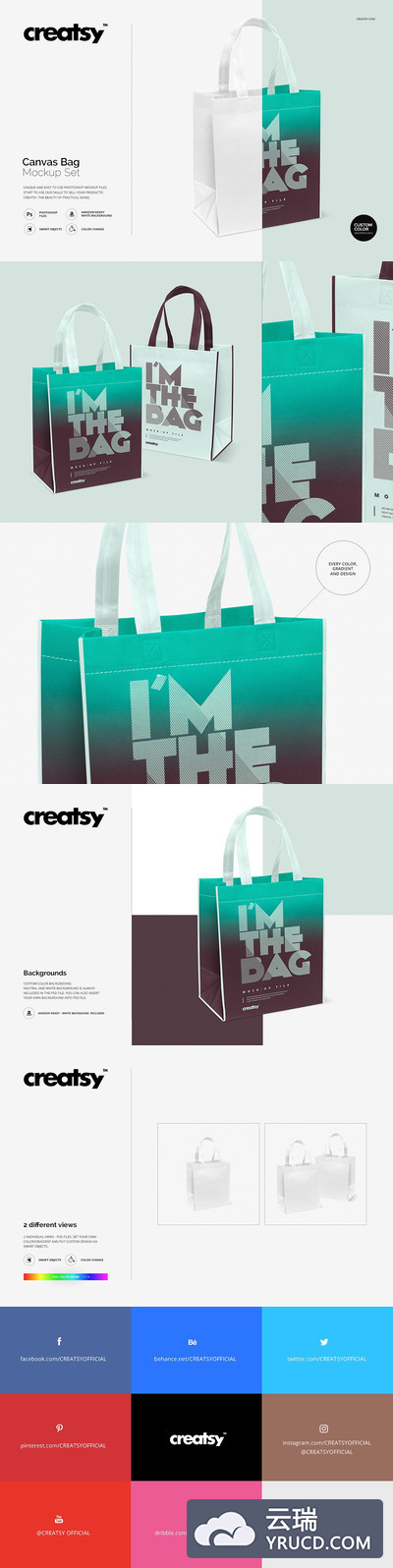 帆布袋模拟展示样机套装下载（psd）