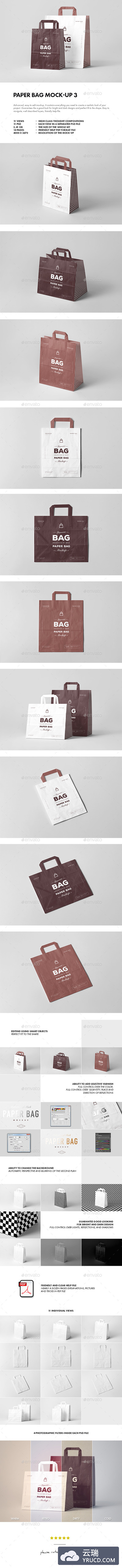 高端的多角度购物袋MOCKUPS打包下载[psd]