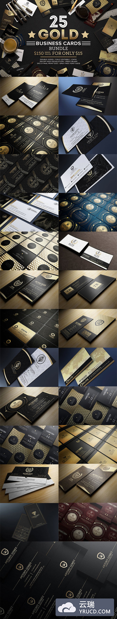 25个高端黑金名片设计模板