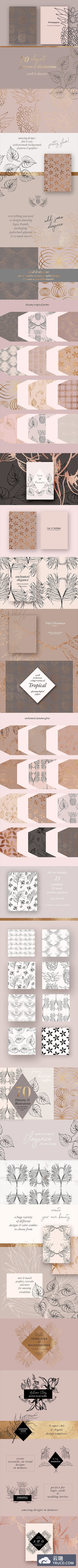 高端的秋季金色背景素材[Ai,Pat]