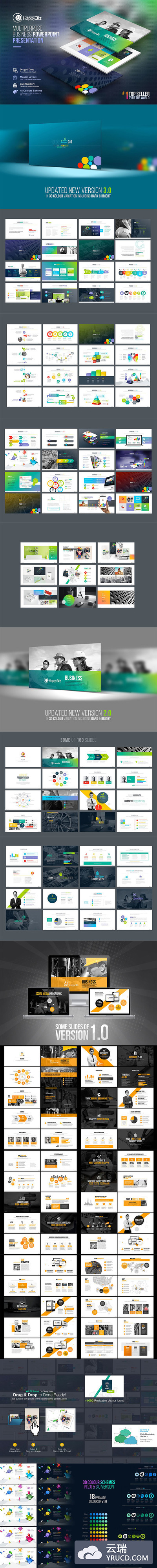 厉害了我的哥！48种配色的PPT展示模板