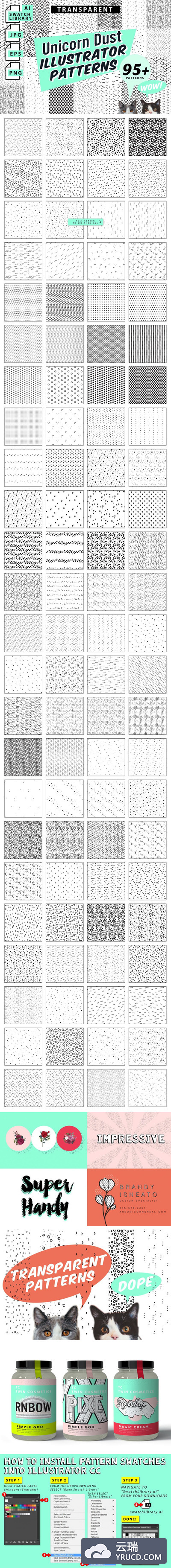 95种创意波点背景纹理打包下载[AI,EPS]