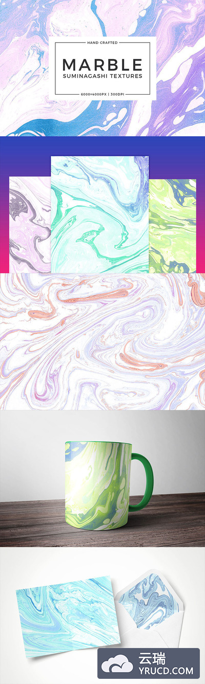 又一套大理石纹理的背景素材下载[高清图]