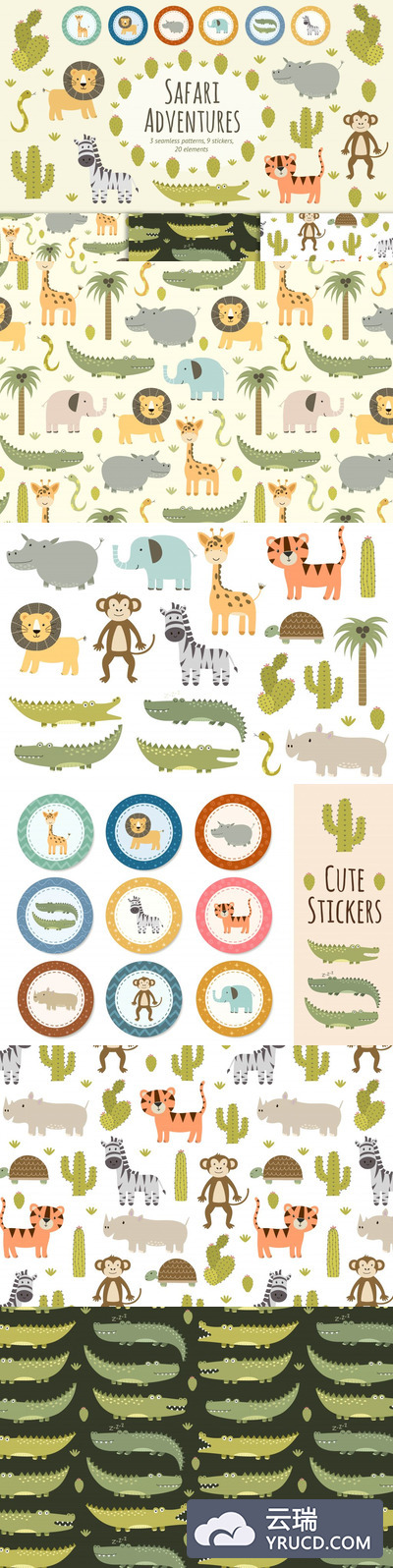 充满童趣的动物无缝背景素材下载[eps]