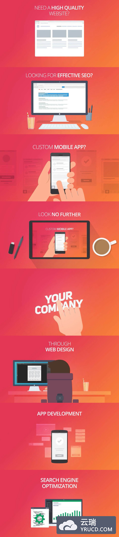 AE 网络购物宣传MG动画片头