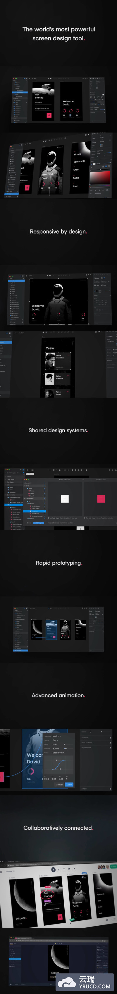 InVision Studio  世界上最强大的交互设计协作工具