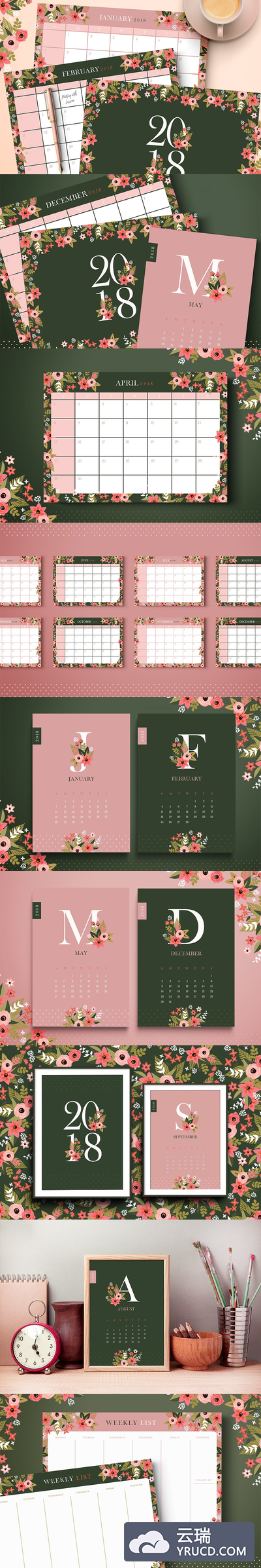 带有计划表的唯美花卉优雅2018年日历模板下载