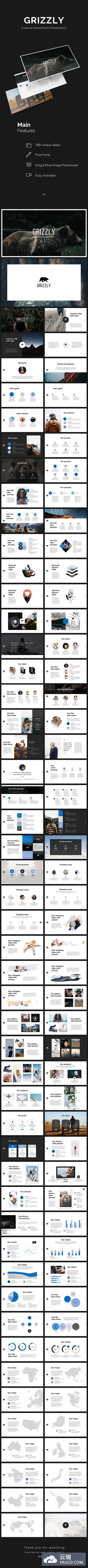 现代简约风PPT模版下载[pptx]