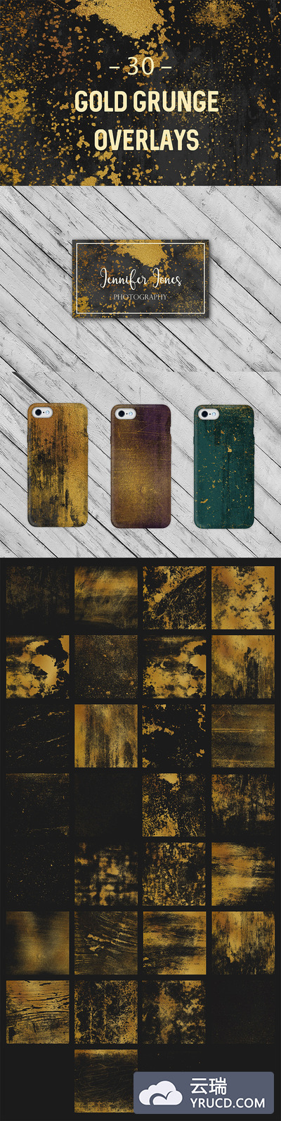 30个高品质的金色纹理集合