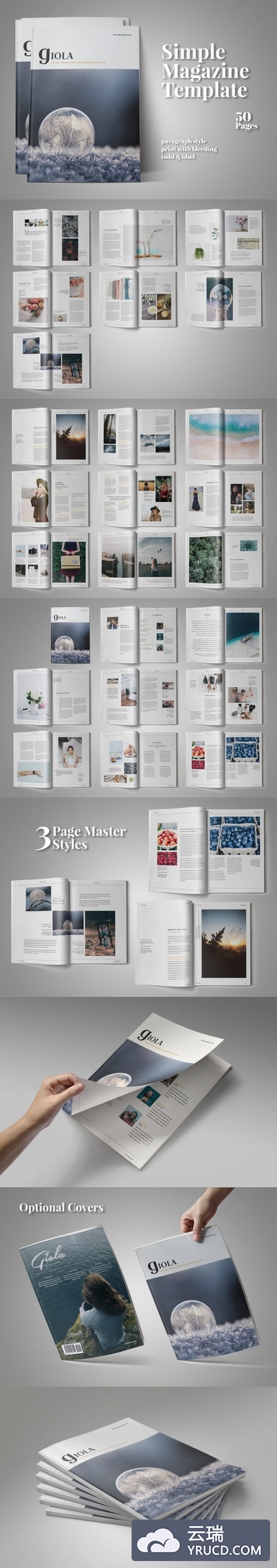 优质的杂志模版打包下载[indd]