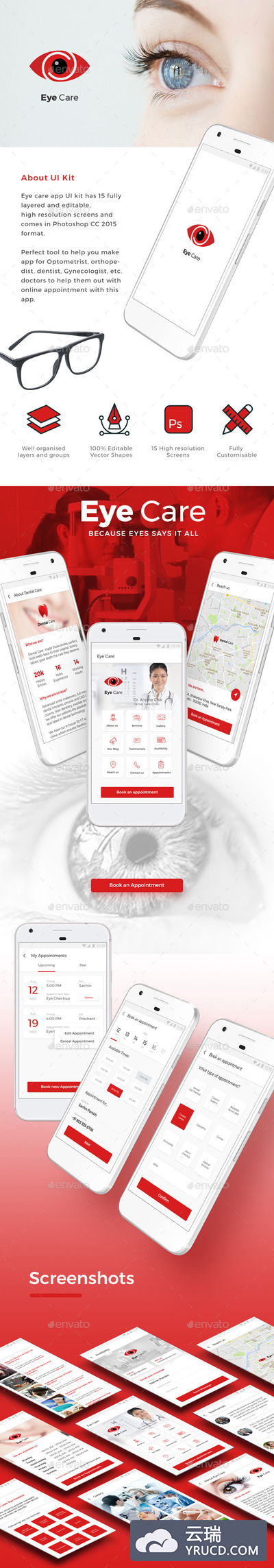 医疗健康类应用UI Kit打包下载[psd]