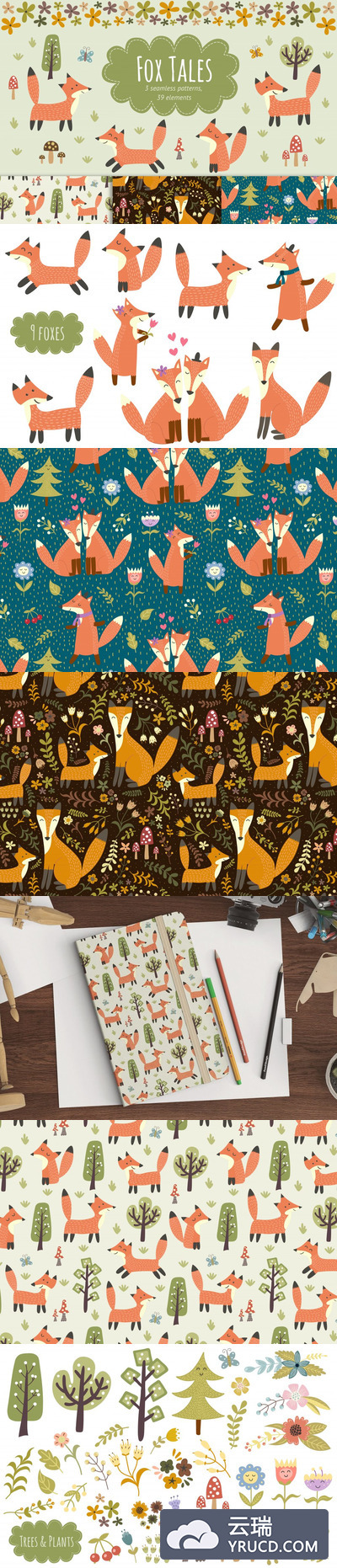 一组可爱狐狸无缝矢量背景元素下载[ai,eps]