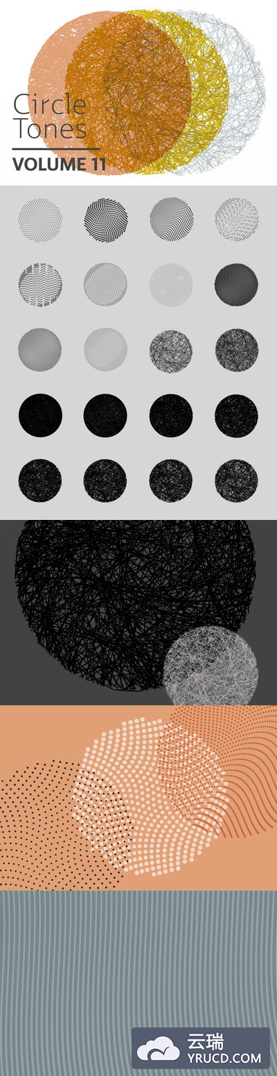 20+多纹理矢量素材打包下载[EPS]