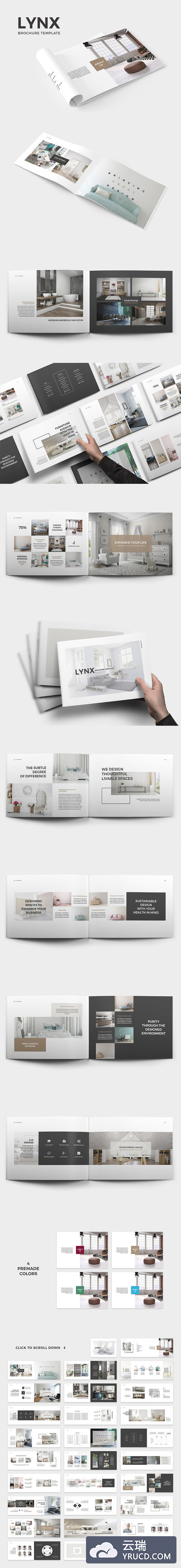 优雅的品牌画册设计模板