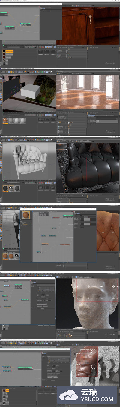 C4D Arnold 着色器 实际开发应用 Vol02