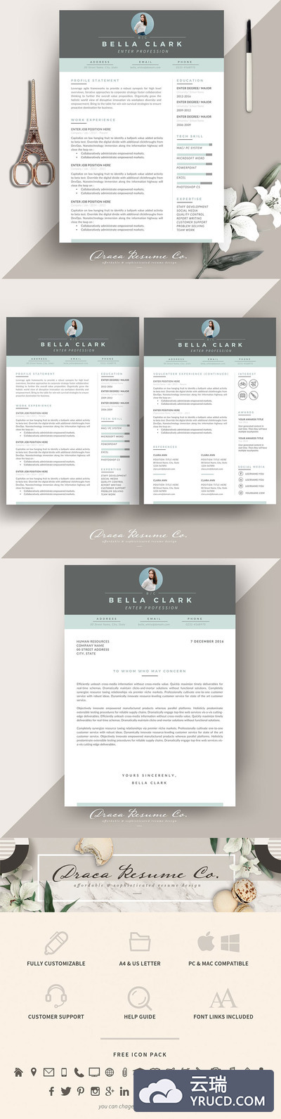 漂亮唯美的简历模版下载[docx]