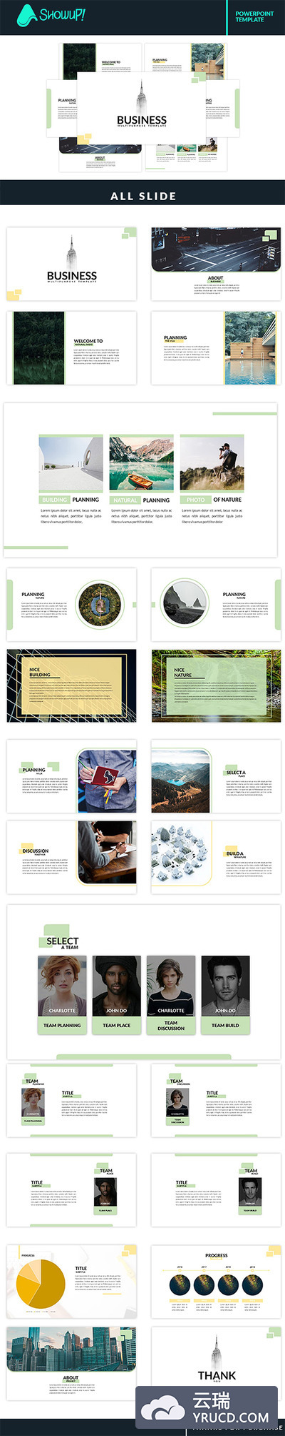 简单而现代而强大的商业PPT设计模板