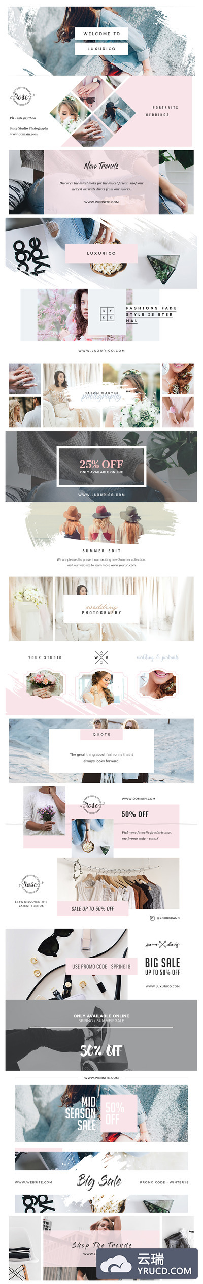 优美精致的双11促销banner大集合