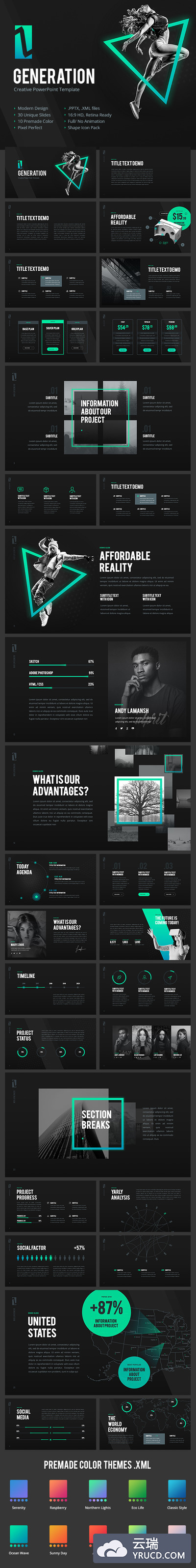 创意动感PowerPoint模板