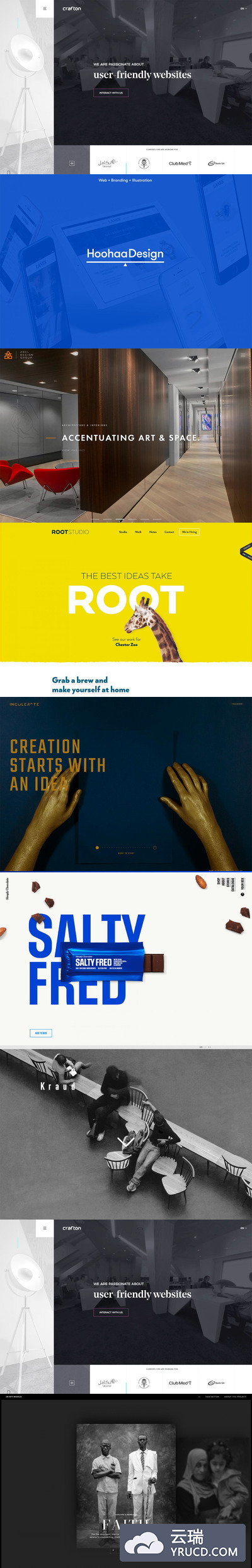 2017年年底全球网页设计视觉流行趋势分析