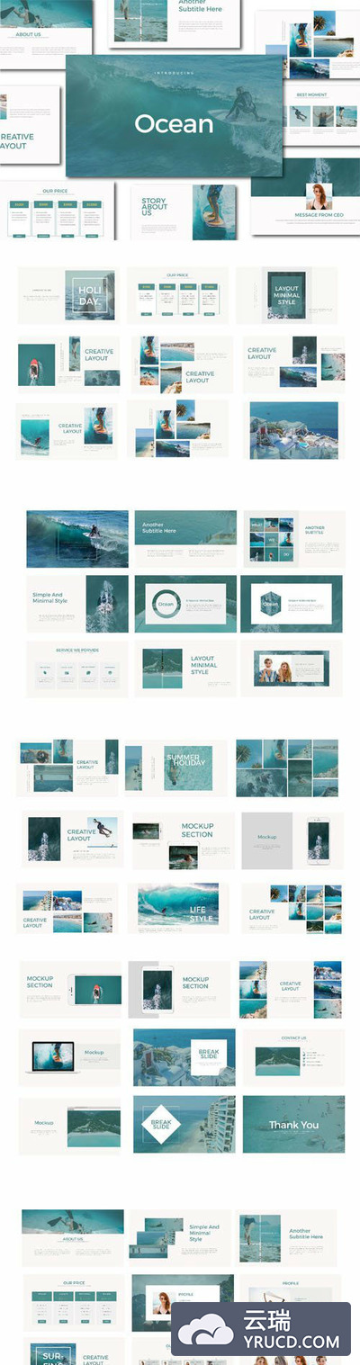 多用途PPT模板下载