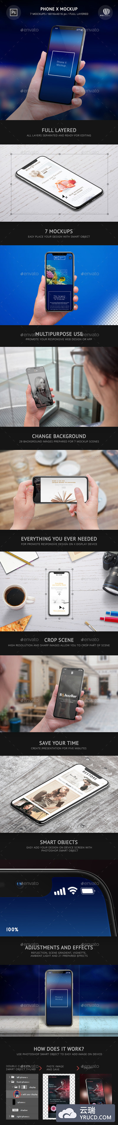 高品质的iPhone X应用场景样机展示模型mockups