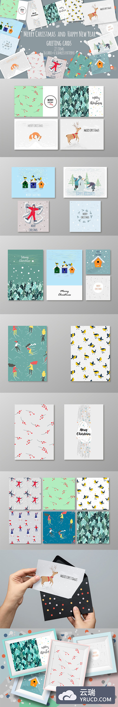 16圣诞贺卡和6无缝模式与手绘元素