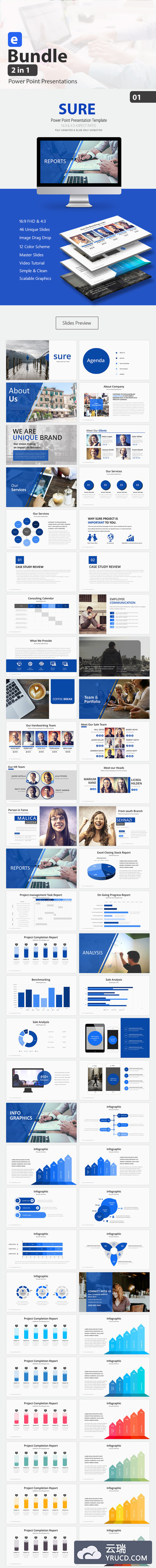 高端商务提案ppt幻灯片展示设计模板