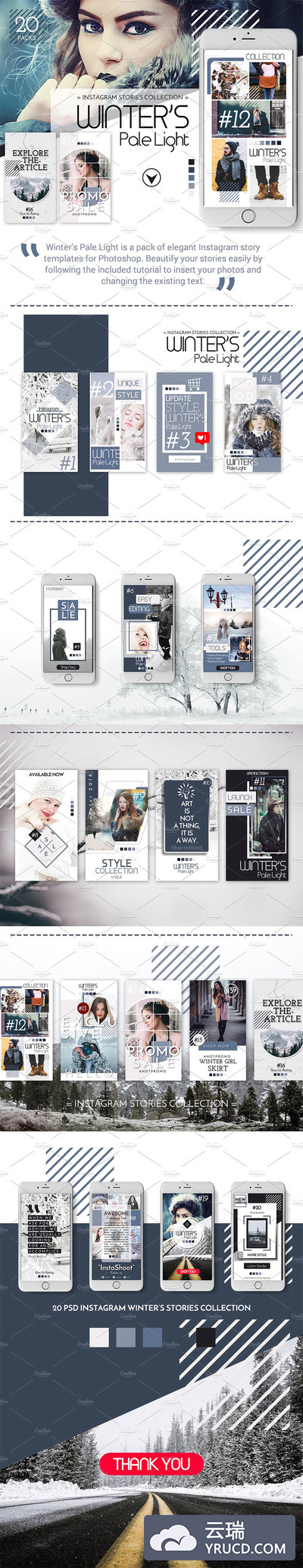 20个冬季朋友圈社交媒体广告设计模板