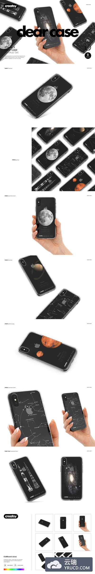 iPhone X案例样机展示模板mockups