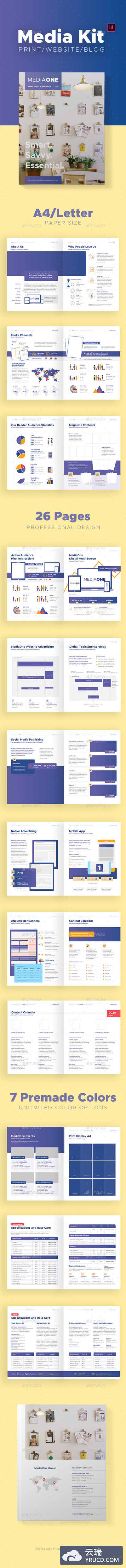 扁平插画风画册模版下载[indd]