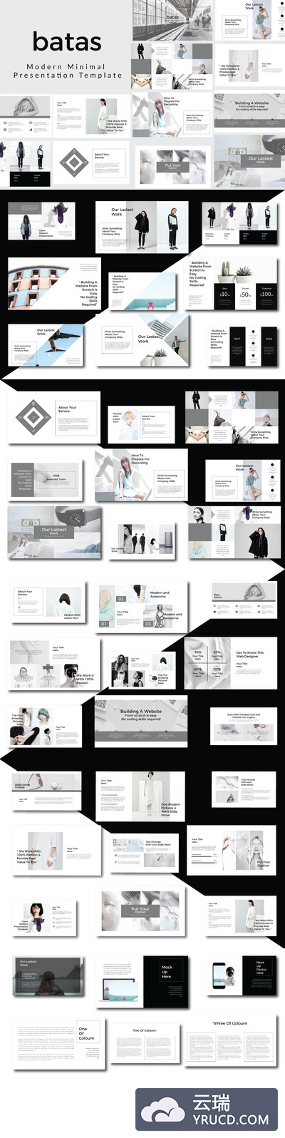 优雅精致的PPT模版下载[pptx]