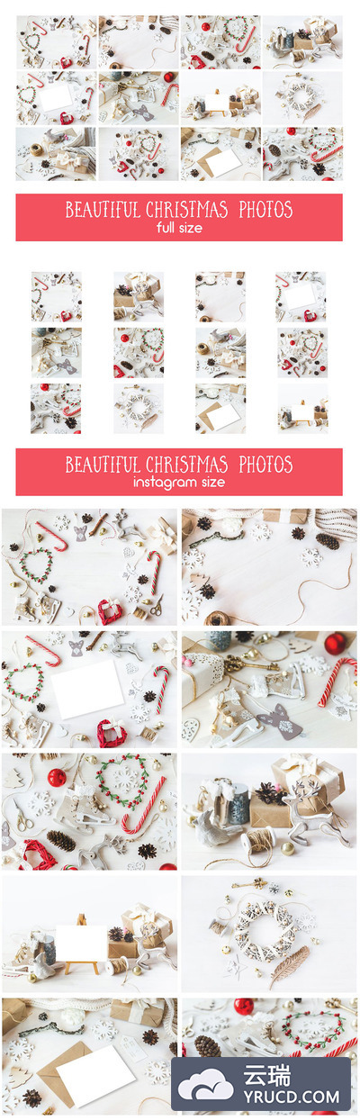 12个精美的圣诞照片