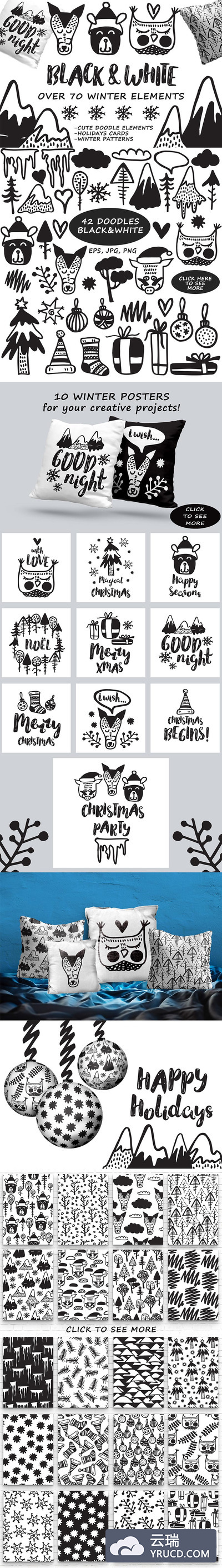 手绘风格的黑白冬季圣诞素材&无缝背景图案集合