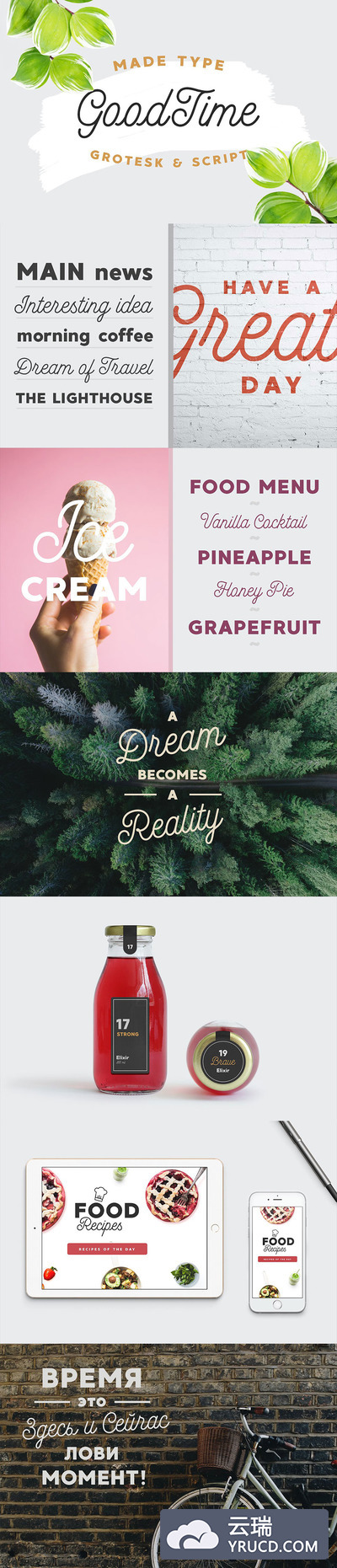 适用于文艺场景的英文手写体字体下载[otf]