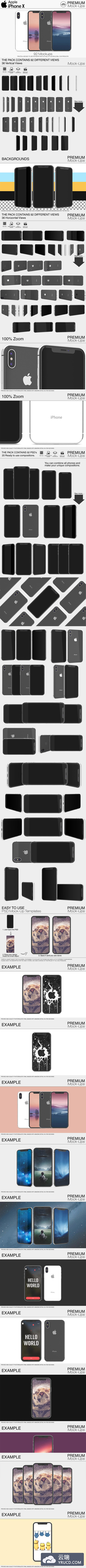 苹果iPhone X样机展示模型Mockup