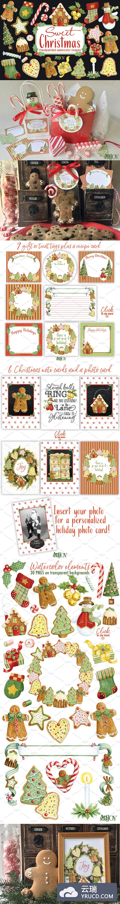 复古手绘水彩圣诞节元素打包下载[png,jpg]