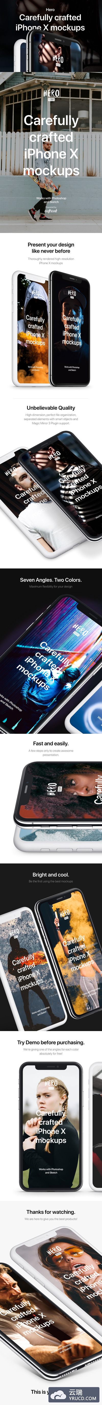 iPhone X 广告素材Mockups下载[psd]
