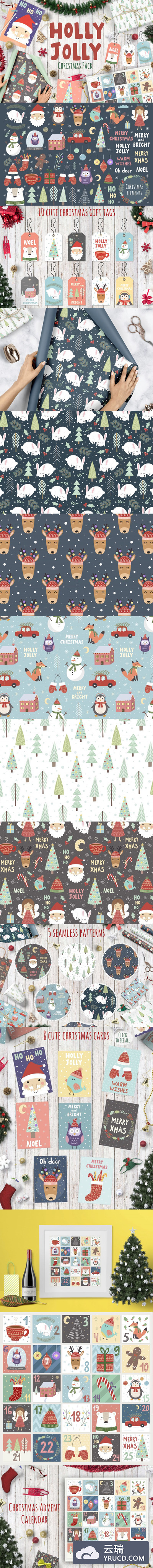 充满童趣的圣诞节元素无缝背景下载[ai,png]