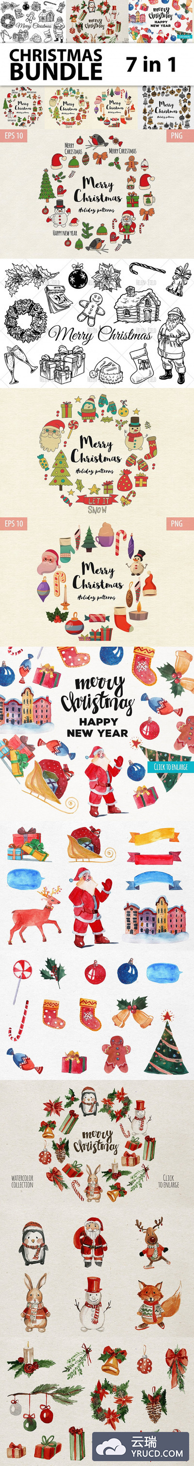 圣诞节手绘矢量素材合集[PNG, EPS]