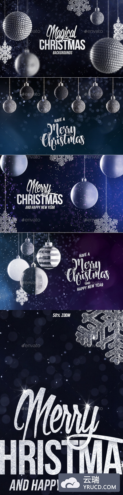 银色质感圣诞节背景图下载[psd]