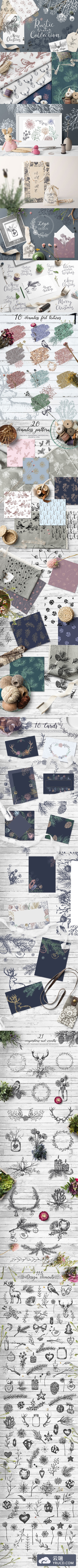 冬日手绘动植物铝箔效果素材合集[png,eps]