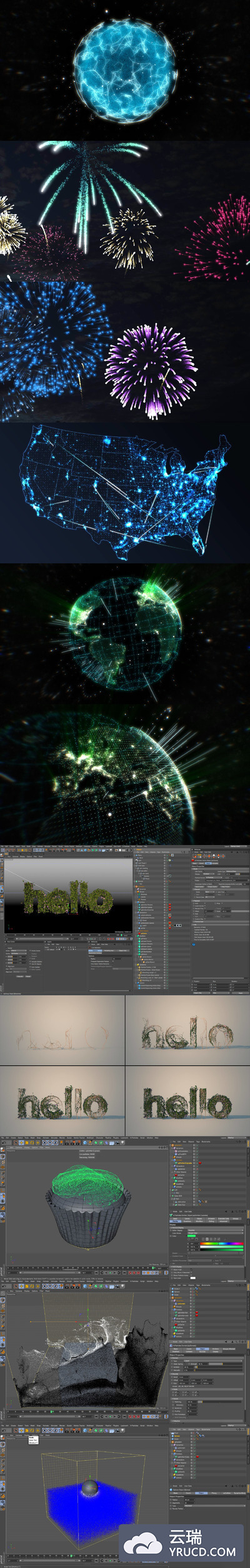 C4D X-Particles V3.0 粒子渲染教程