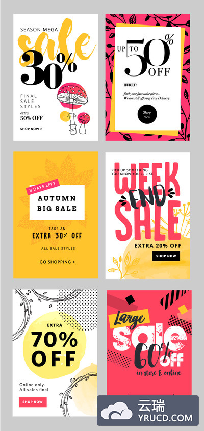 6款时尚清新的打折促销sale海报banner