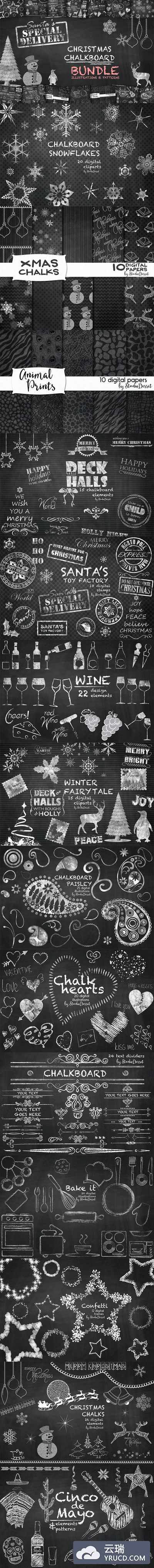 250+高品质的黑板粉笔手绘风格圣诞元素大集合