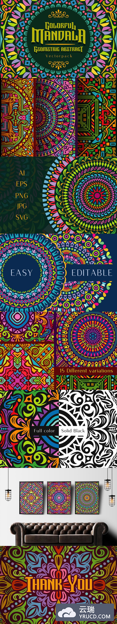 免费彩色的带有异域风味的背景纹理矢量素材[EPS]