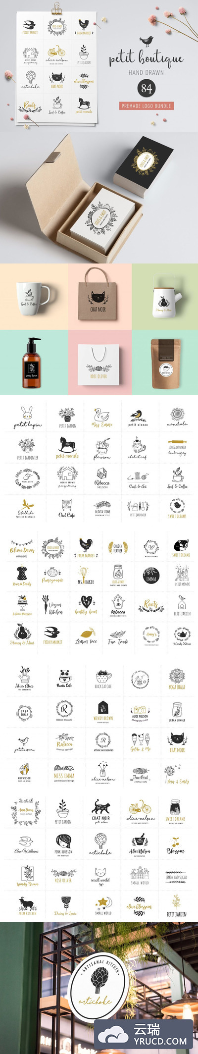 84+优雅精致的店铺标示下载[ai,psd]
